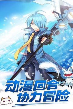 瓦利游戏官方版(3)