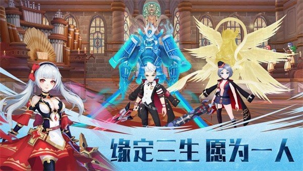 方舟计划游戏纯净最新版图2