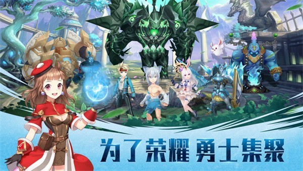 方舟计划游戏纯净最新版图3