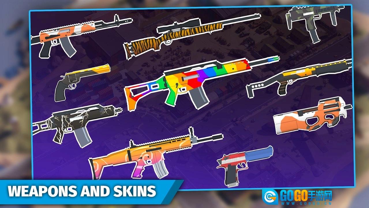 皇家大战场(Royale Battlegrounds)游戏纯净版图4
