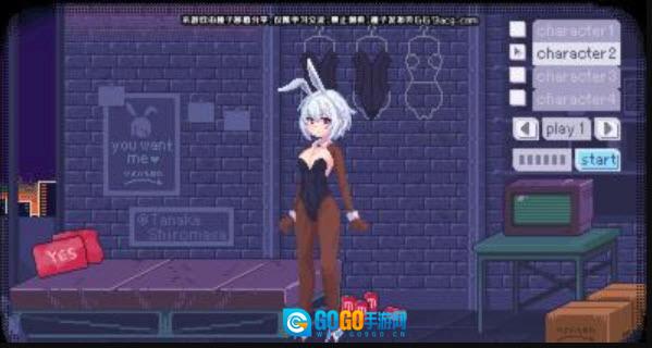 像素兔女郎安卓版图2