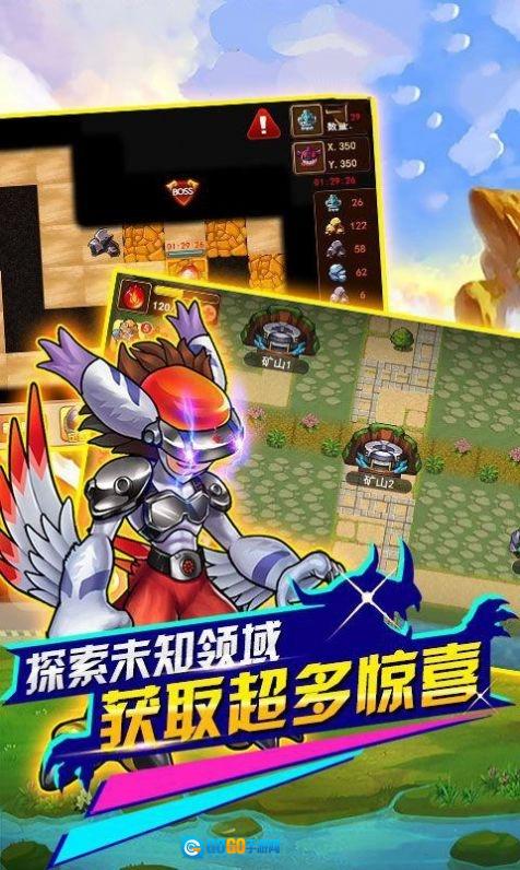 数码宝贝超进化冒险最新版图1