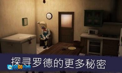 keplerians5官方最新版图1