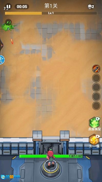 僵尸防御大亨模拟器  最新免费版图2
