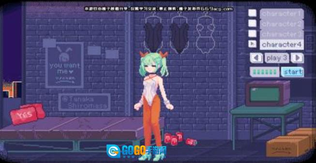 像素兔女郎安卓版图1