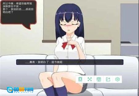 满脸嫌弃的侄女安卓版图2