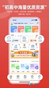 京东智印图4