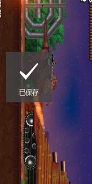 里约雷克萨手游无广告版(3)