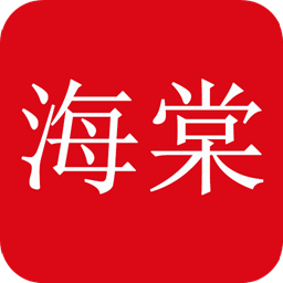 海棠小说原版