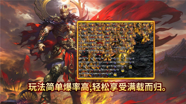 潇湘传世2003(3)