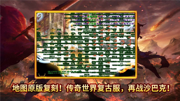 潇湘传世2003(5)