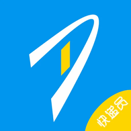 递管家app