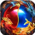 魔幻天影手游