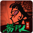 遗弃之地汉化版