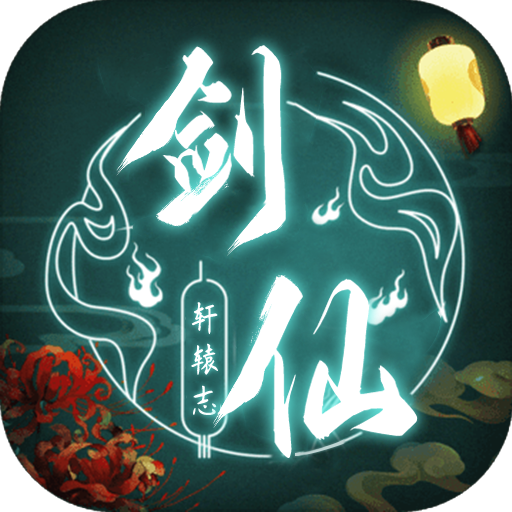小小三国无双