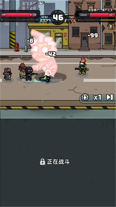 灾厄前线(1)