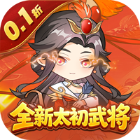 魂斗三国