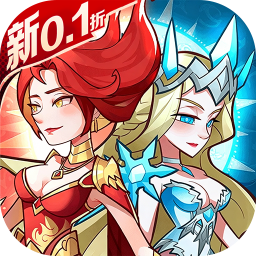 荣耀崛起0.1折648免费版