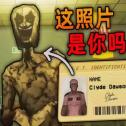 伪人超市模拟器无广告版