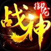 玛雅战纪游戏最新版