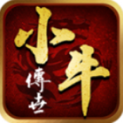 小牛复古