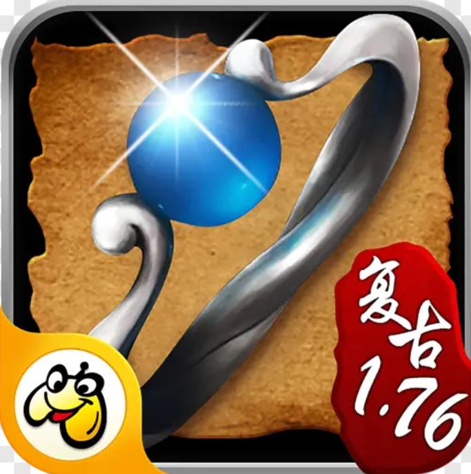 甄传奇复古1.76