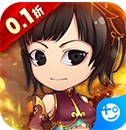龙刃安卓版