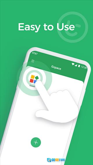 gspace 图2