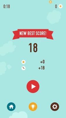 红色战机手机最新版图1