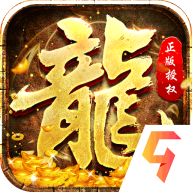 血饮天下游戏最新版