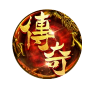 魔戒传奇游戏官方最新版