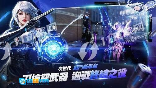 预言之子安卓免费版图2