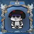 魔法幻境奇缘游戏无广告版