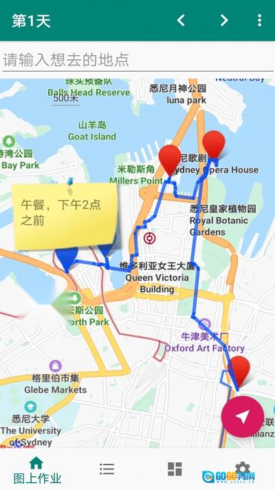 草亭旅游 图2