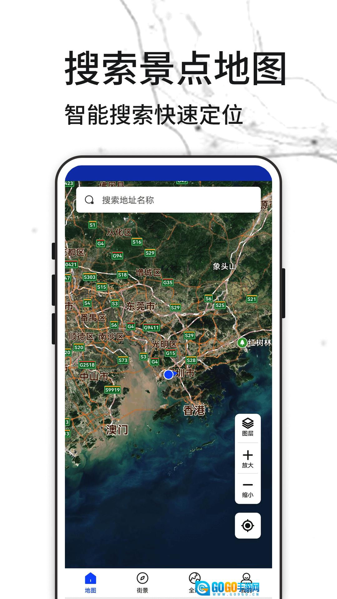 克拉壁纸 图2