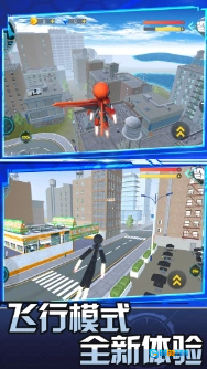 跑跑达人免费原版图1