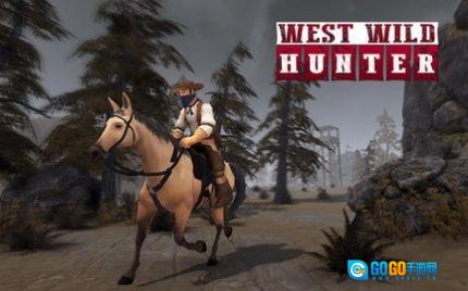 大镖客骑马模拟器(Western War Battleground)手机免费版图1