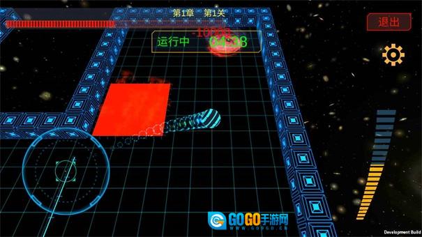 快乐弹力球安卓免费版图1