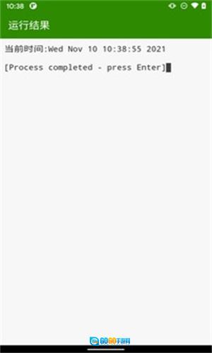 Python编译器 图1