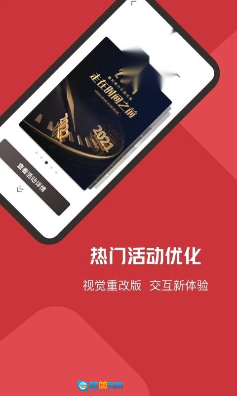 盛时 图1
