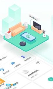 和家亲最新版图2
