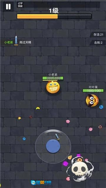 小小飞刀安卓直装版图2
