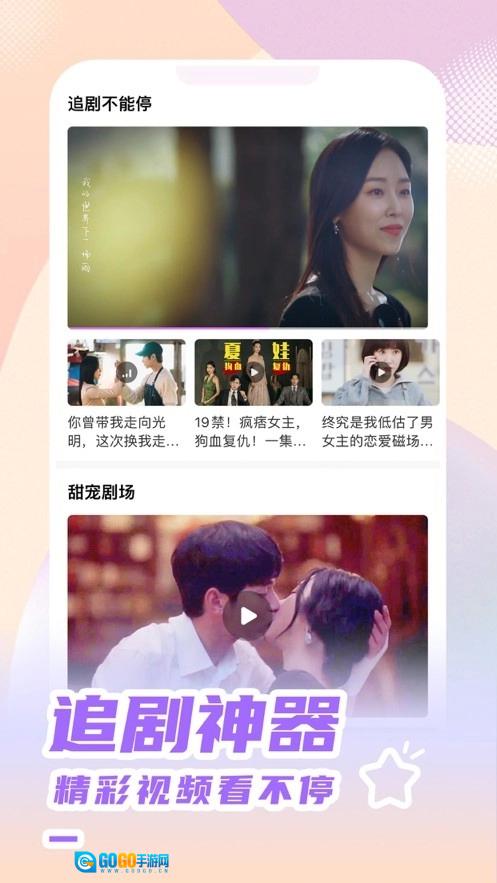 韩站最新版图3