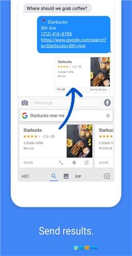 谷歌输入法最新版图3