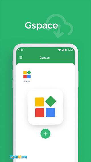 gspace 图1