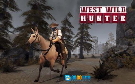 大镖客骑马模拟器(Western War Battleground)手机免费版图3