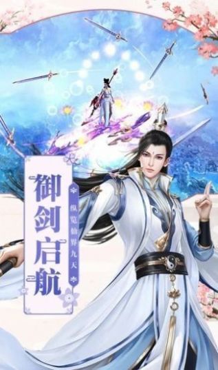 神魔乱舞安卓直装版图2