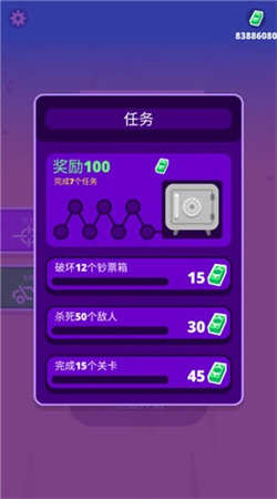 沙漠战车免费版图2