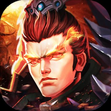 英雄三国安卓免费版