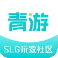 青游游戏中心